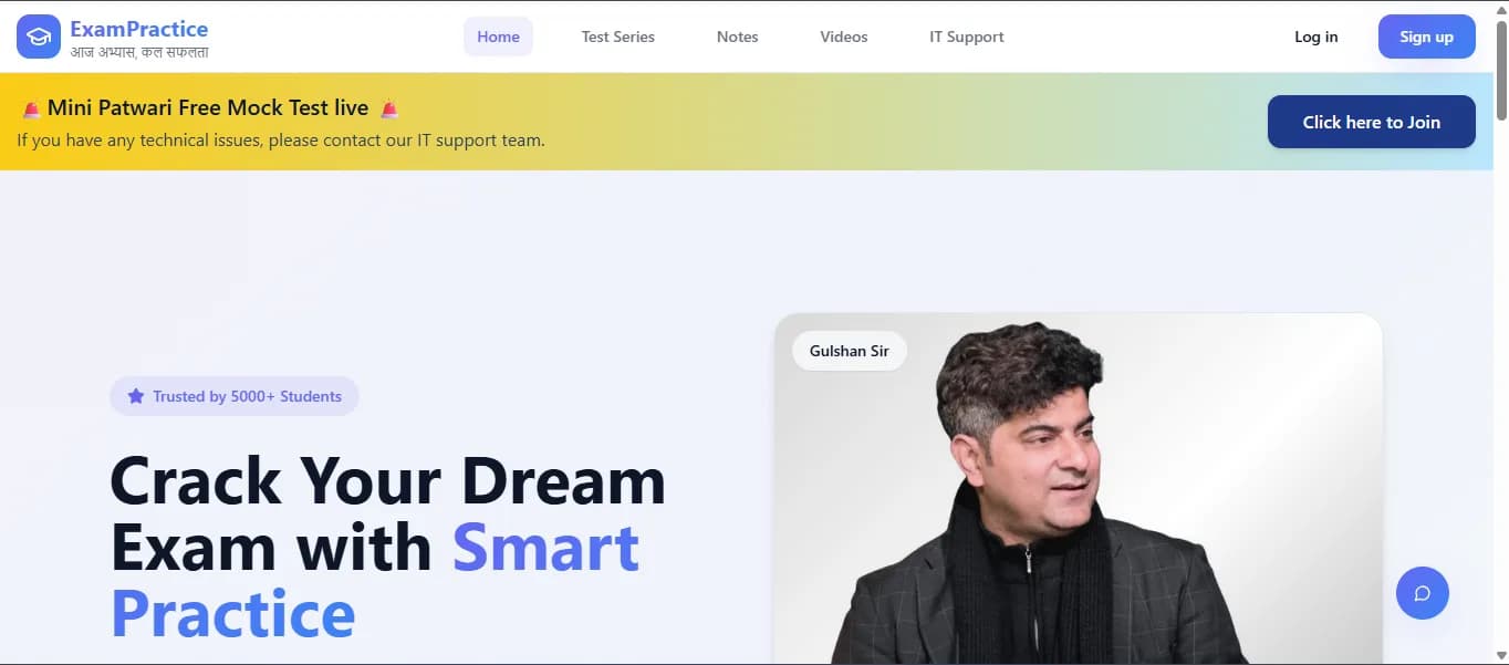 ExamPractice Education / test preparation preview